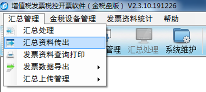 微信图片_20200528092908.png