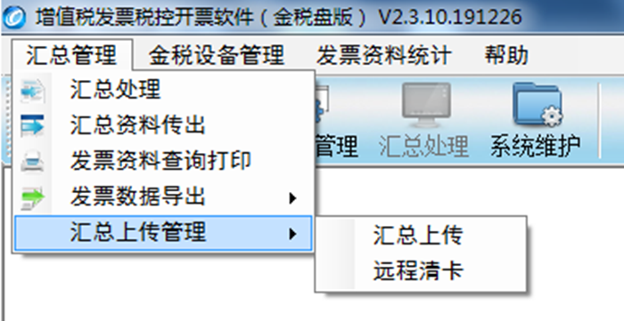 微信图片_20200528092915.png