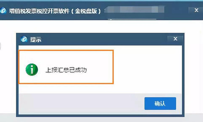 微信图片_20200528093750.jpg