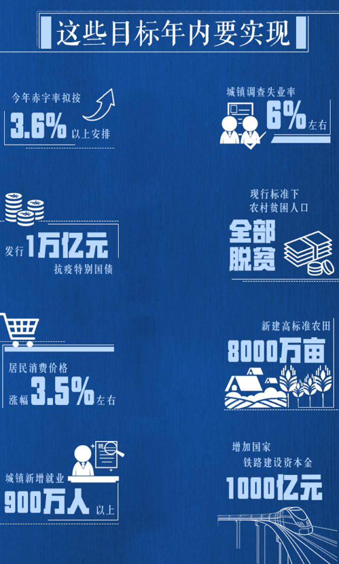 微信图片_20200603091955.jpg