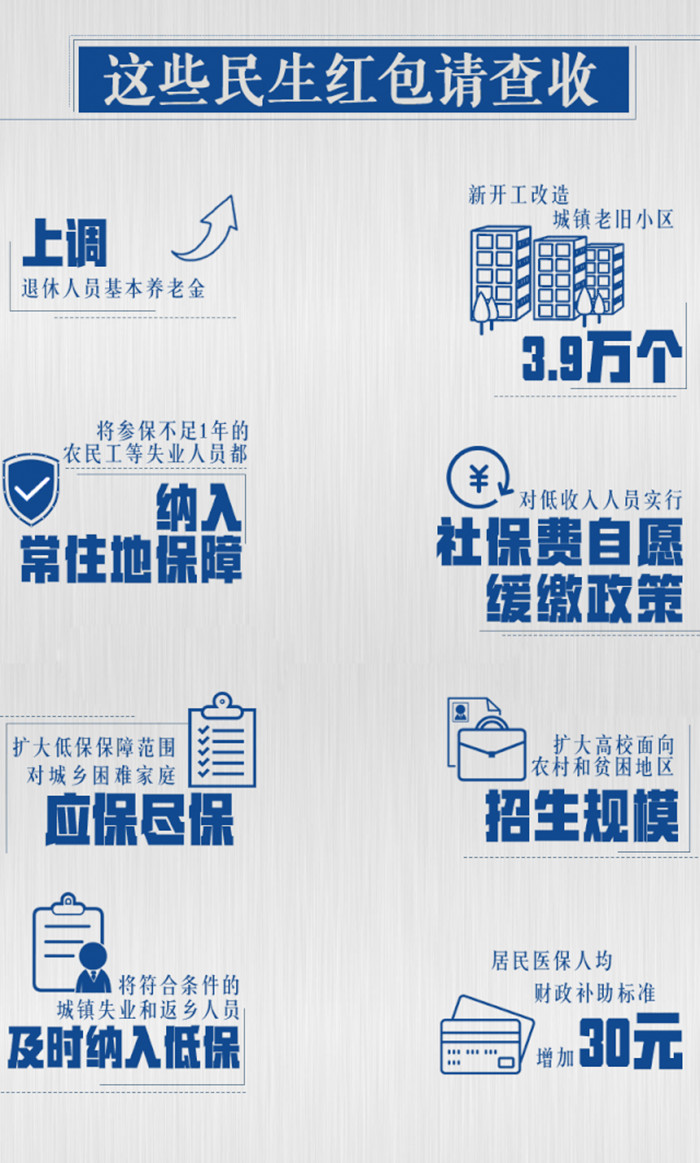 微信图片_20200603092016.jpg