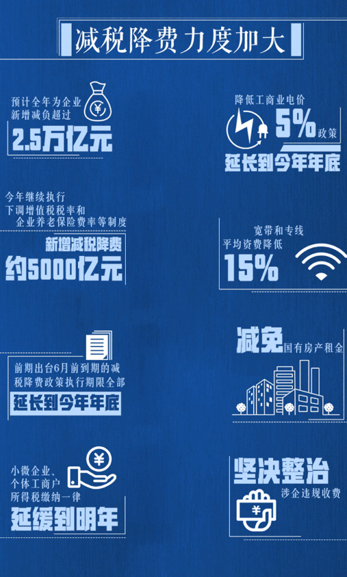 微信图片_20200603092037.jpg