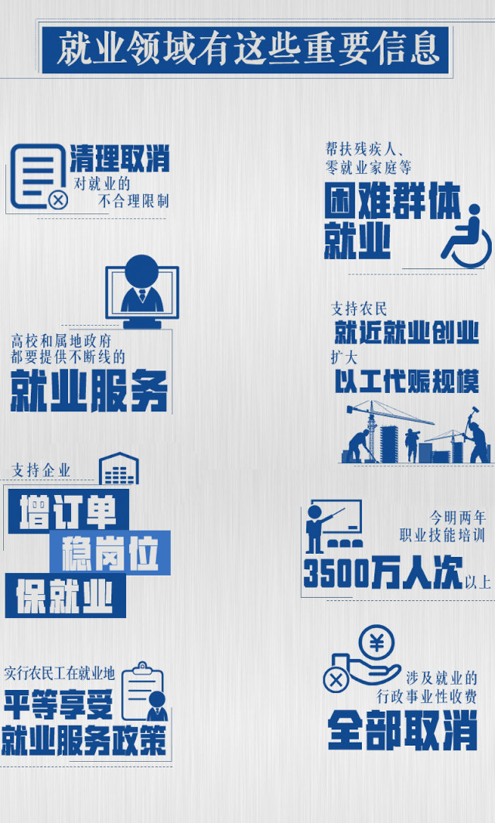 微信图片_20200603092104.jpg