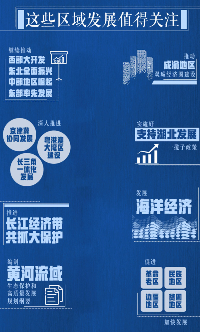 微信图片_20200603092126.jpg