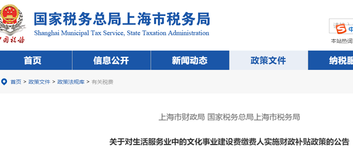 微信图片_20200608095144_副本.png