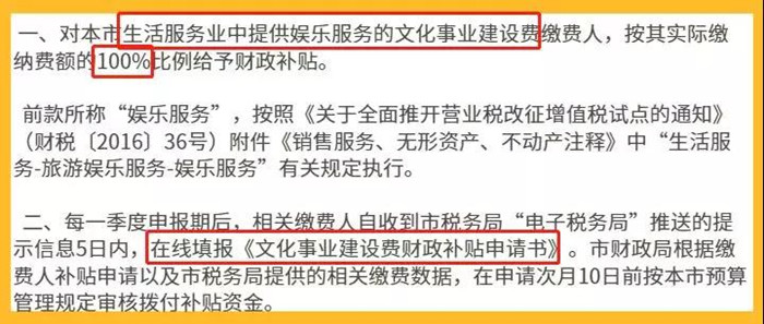 微信图片_20200608095206_副本.jpg