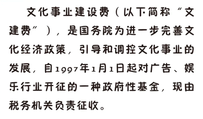 微信图片_20200608095234_副本.png
