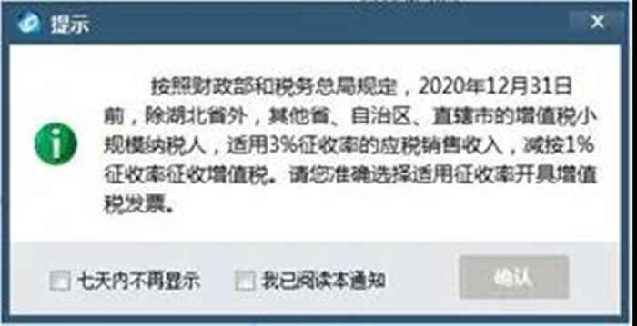 微信图片_20200610092332_副本.jpg
