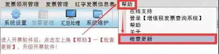 微信图片_20200610093007_副本.jpg