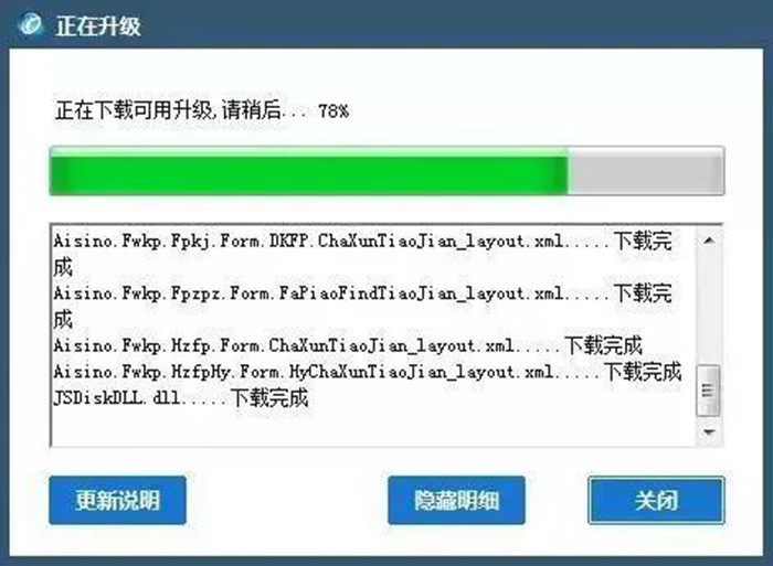 微信图片_20200610093021_副本.jpg