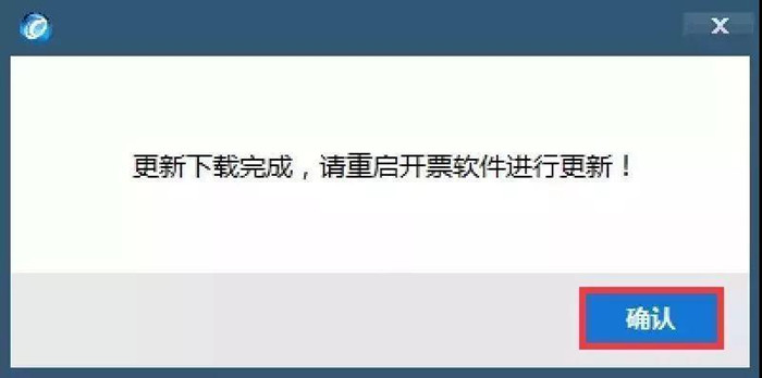 微信图片_20200610093026_副本.jpg