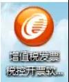 微信图片_20200610093312.jpg