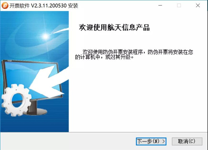微信图片_20200610093331_副本.jpg