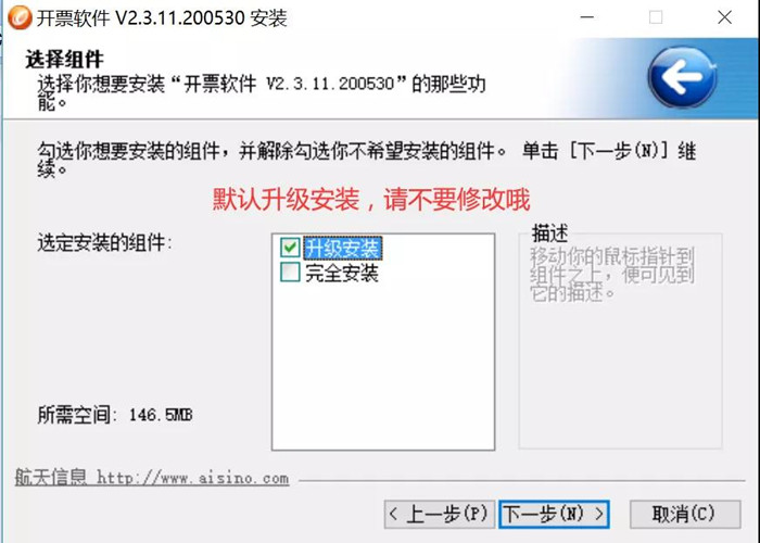 微信图片_20200610093359_副本.jpg