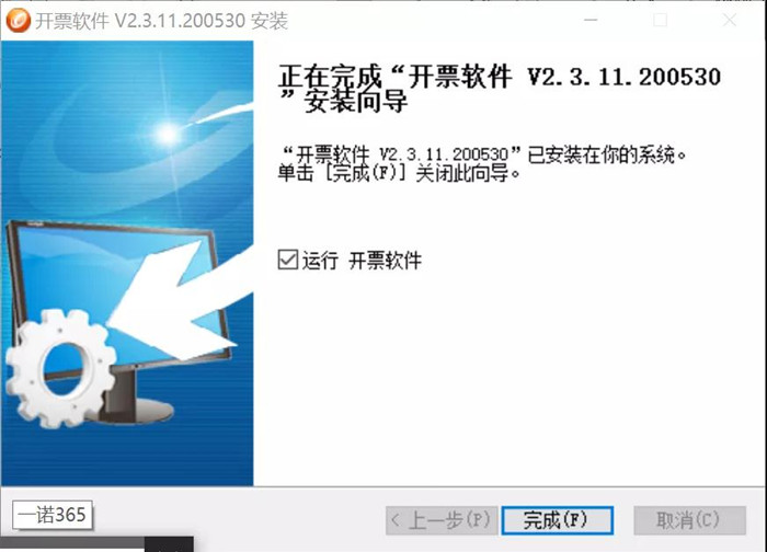 微信图片_20200610093423_副本.jpg