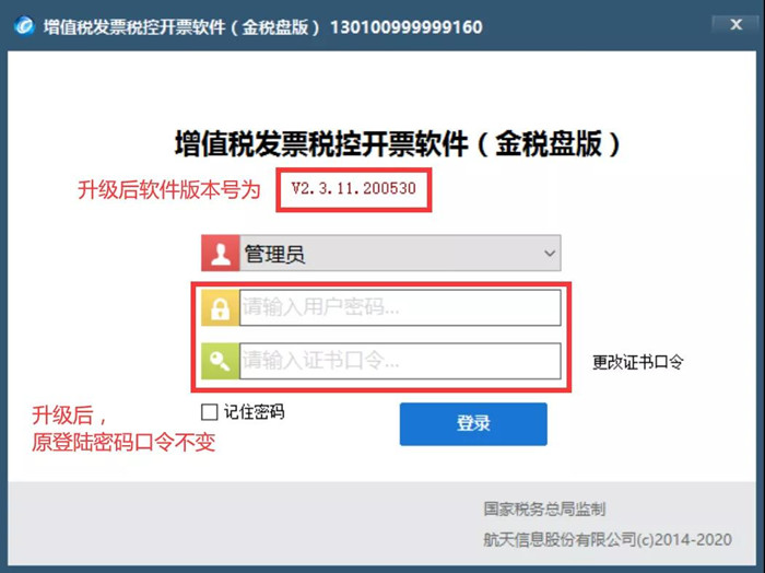 微信图片_20200610093529_副本.jpg