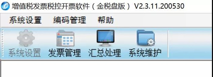 微信图片_20200610093551_副本.jpg