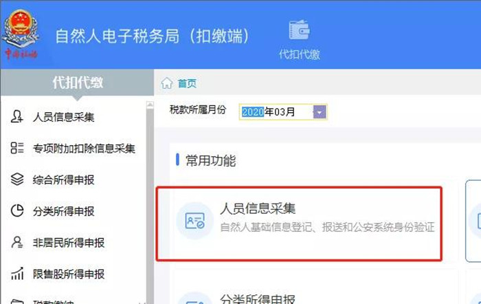 微信图片_20200615091519_副本.jpg
