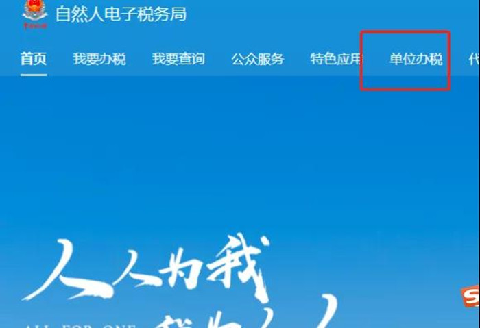 微信图片_20200615091612_副本.jpg