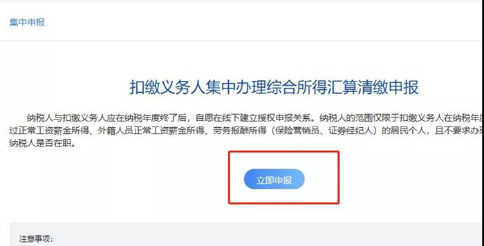 微信图片_20200615091629_副本.jpg