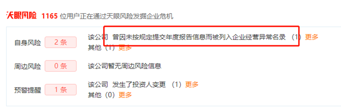 微信图片_20200615092942_副本.png