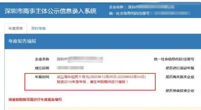 微信图片_20200615093408_副本.png