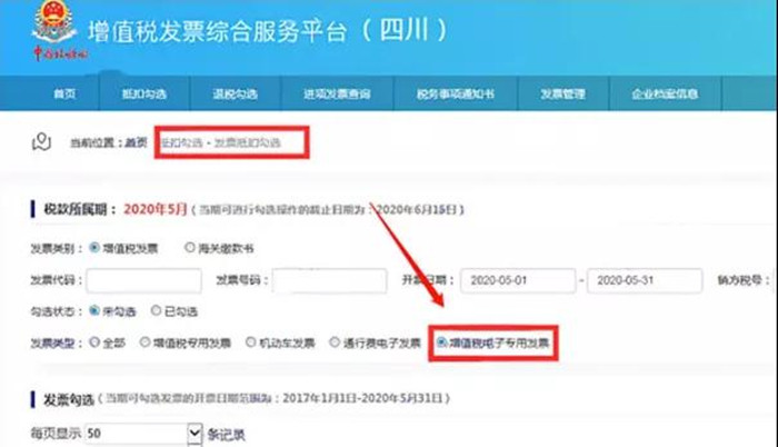微信图片_20200616092716_副本.jpg