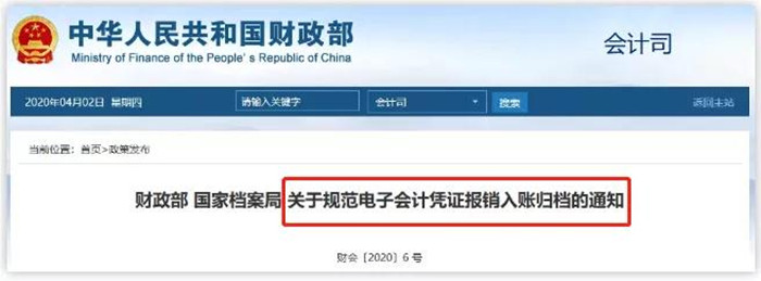 微信图片_20200616093441_副本.jpg