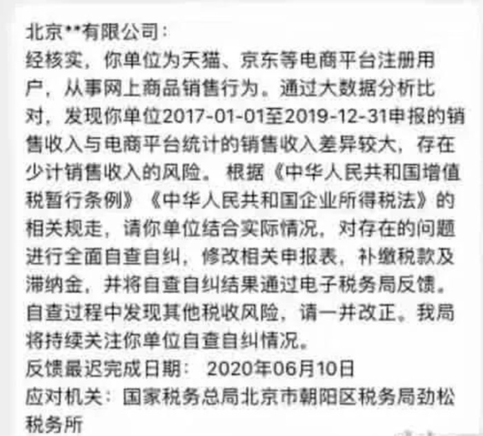 微信图片_20200617092518_副本.jpg