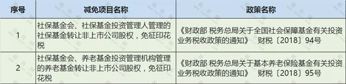 微信图片_20200622103628_副本.jpg