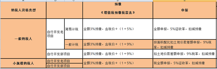 微信图片_20200623094645_副本.png