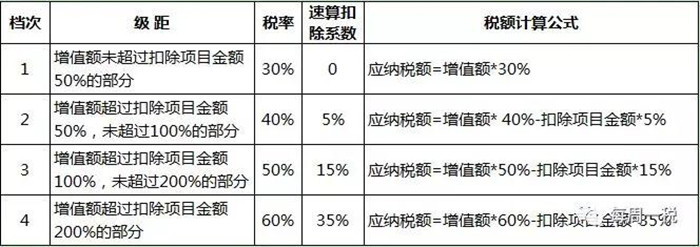 微信图片_20200623094859_副本.jpg