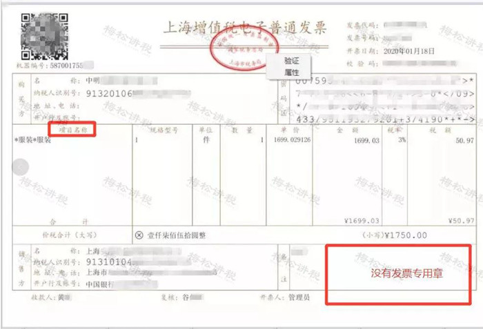 微信图片_20200624095916_副本.jpg
