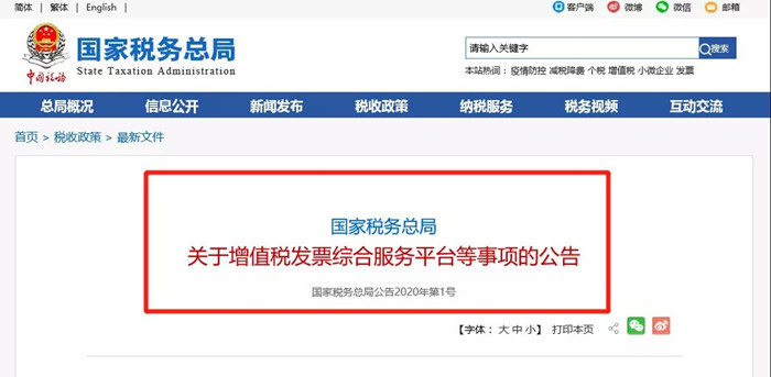 微信图片_20200624091754_副本.jpg