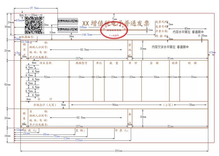 微信图片_20200624091732_副本.jpg