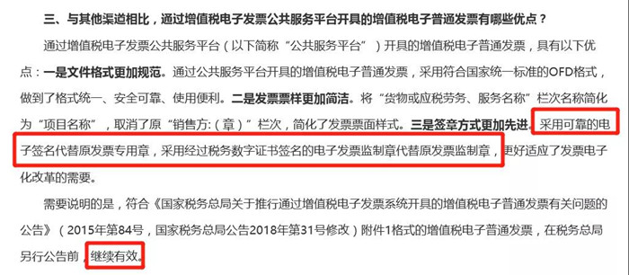 微信图片_20200624092043_副本.jpg