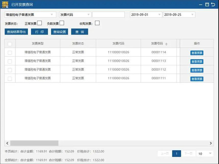 微信图片_20200624094256_副本.jpg