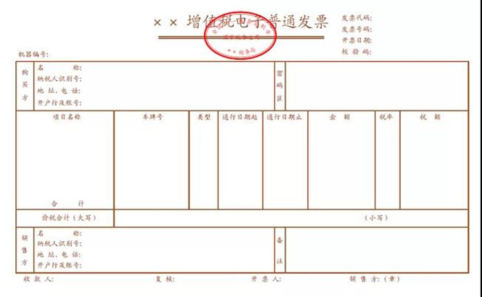 微信图片_20200702092133_副本.jpg