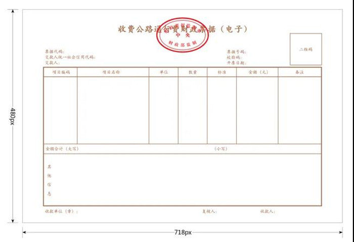 微信图片_20200702092214_副本.jpg