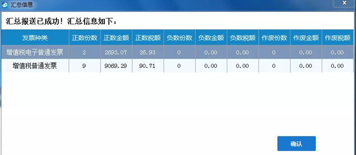 微信图片_20200706092139_副本.jpg