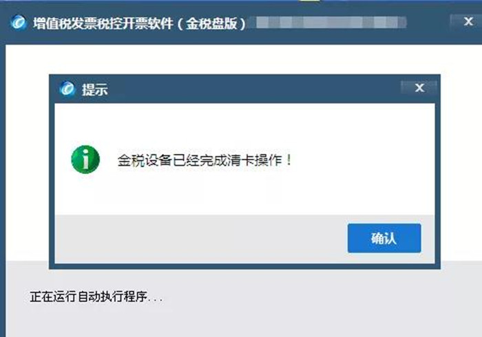 微信图片_20200706092347_副本.jpg