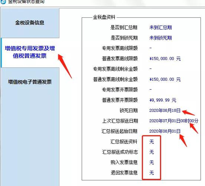 微信图片_20200706092605_副本.jpg