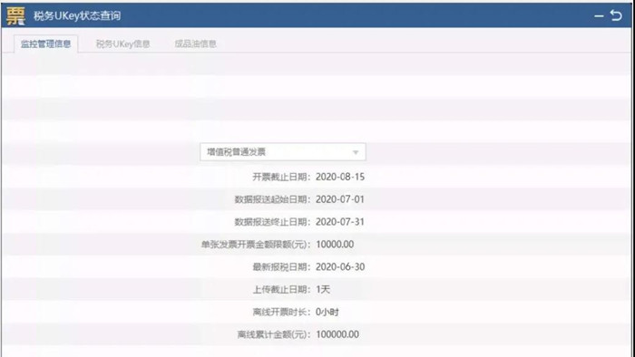 微信图片_20200706093706_副本.jpg