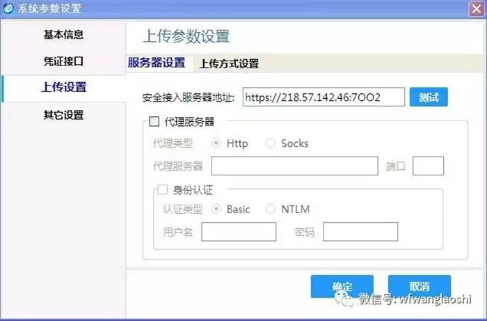 微信图片_20200706094211_副本.jpg