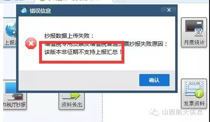 微信图片_20200706094411_副本.jpg