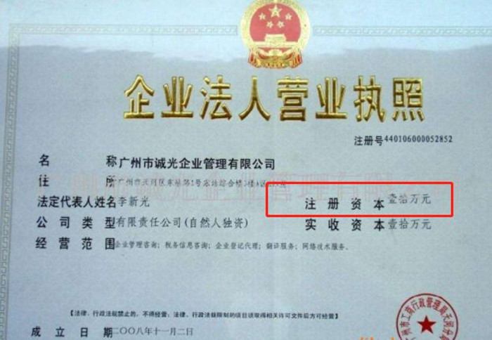 微信图片_20200707095223_副本.jpg