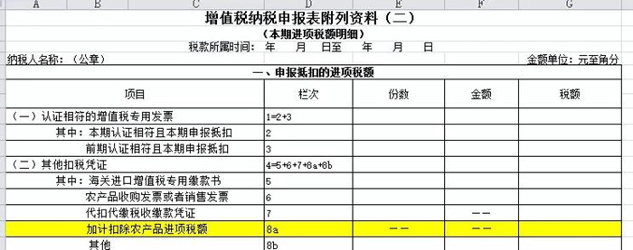 微信图片_20200708093847_副本.jpg