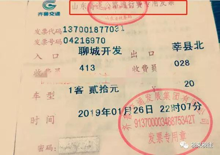 微信图片_20200708094447_副本.jpg