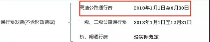 微信图片_20200708094709_副本.jpg