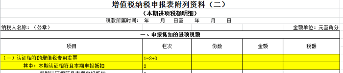 微信图片_20200708094932_副本.png